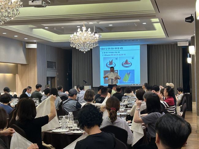 호텔종사자 양성과정 수업 진행 모습