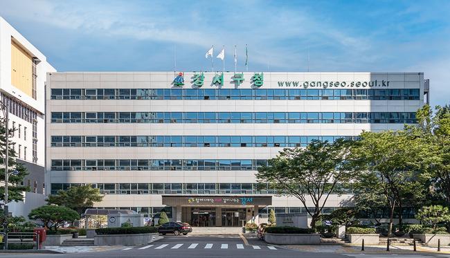 전세사기 피해주택 수리, 서울 강서구가 지원해 드립니다