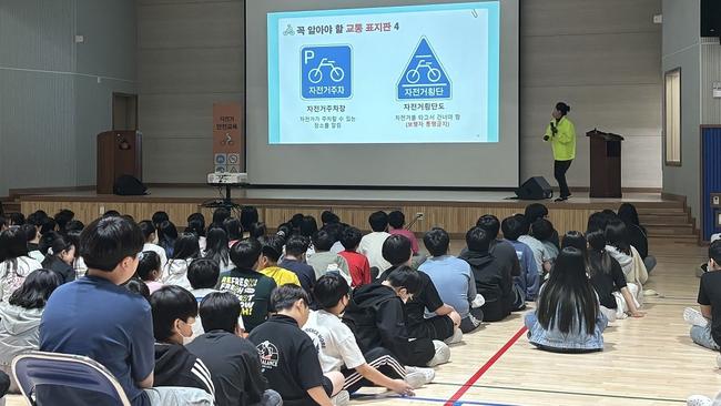 수원시, 중 · 고등학생 대상 개인형이동장치(PM) 안전교육 강화한다