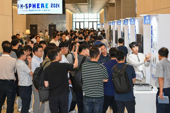 현대모비스는 경기도 의왕연구소에서 제1회 `M-SPHERE(엠스피어) 2024`를 개최했다고 29일 밝혔다.