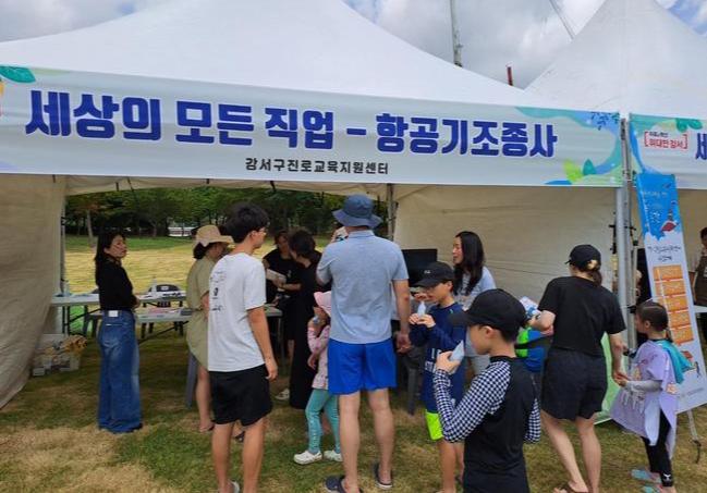 울산시, 어린이 교통안전 홍보활동 개최