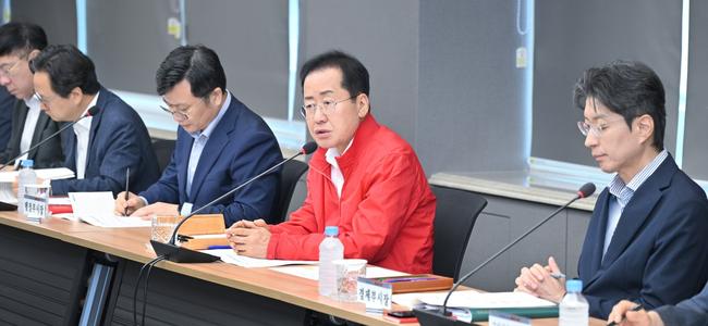 홍준표 대구시장