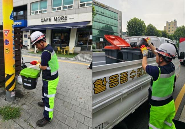관악구, 커피박 집중수거 사업 실시
