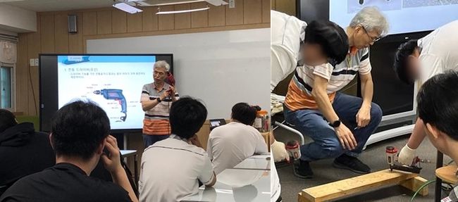 생활기술학교 중 건축교실