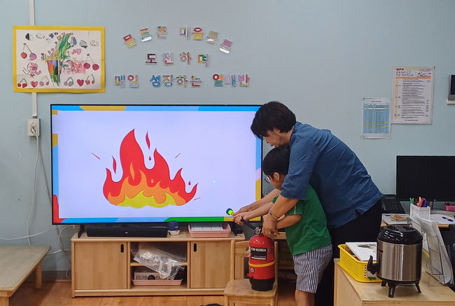 찾아가는 어린이 안전 체험교육을 통해 배우는 화재 대피 방법