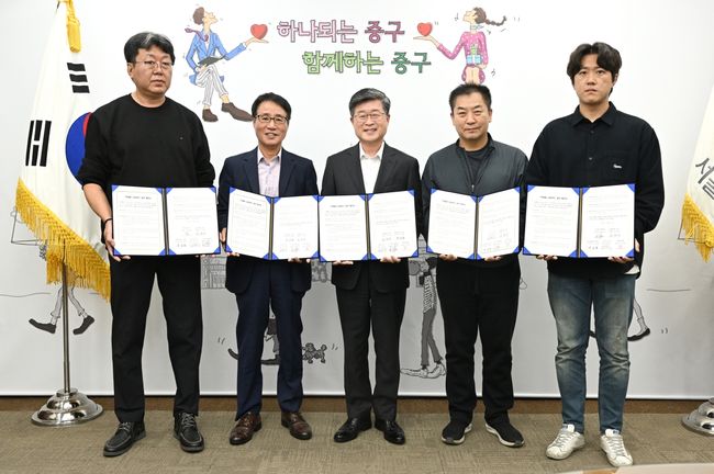 한걸음 나눔마트 협약식