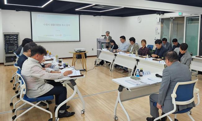 수원시, 생물다양성 조사로 도시생태현황지도 갱신한다