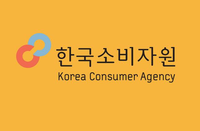 한국소비자원
