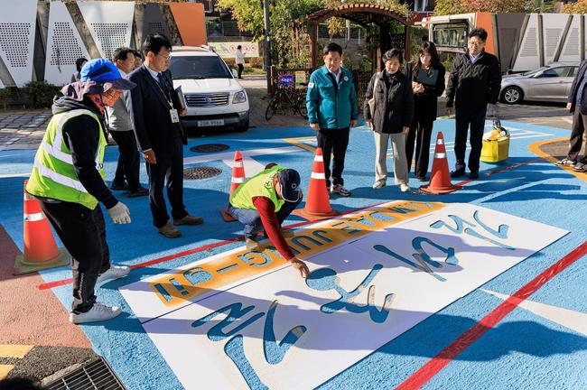 마포구, 동교동 사저 품은 명예도로 `김대중길` 조성