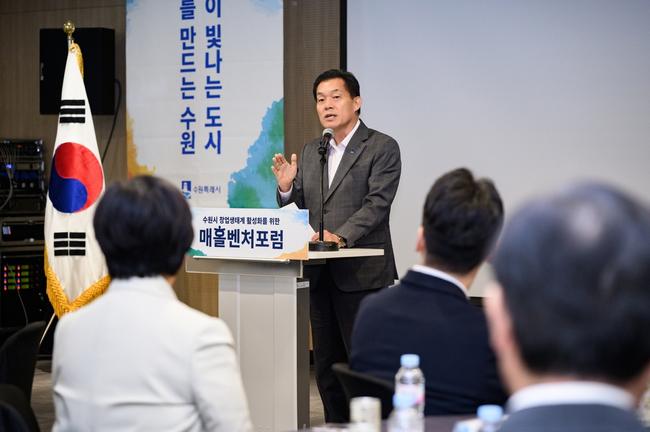 이재준 수원시장