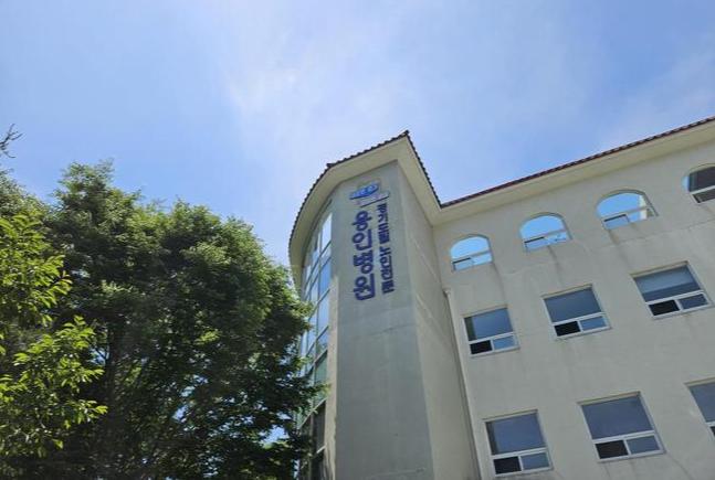 경기도립노인전문용인병원