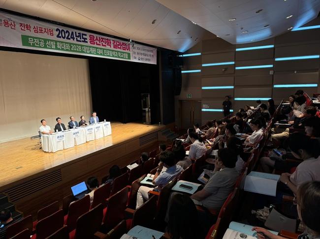 용산구, 2025 용산형 진학지원사업 종합계획 중학생까지 확대