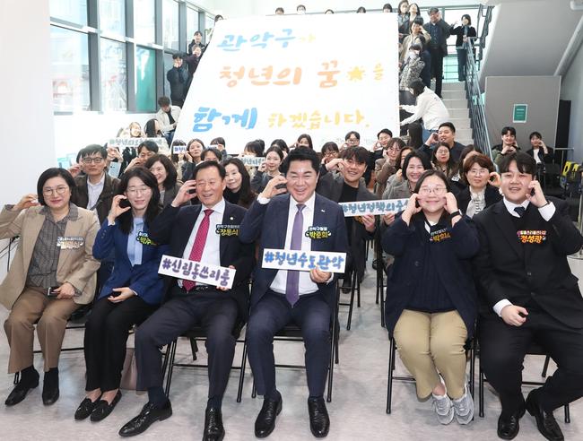 관악구의 대표 청년문화공간 `신림동 쓰리룸`이 확장 이전을 완료하고 지난 21일 개관식을 개최했다.