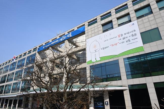 시흥시, 2025년도 일자리창출 세부계획 공시...일자리 28,000개 창출 목표