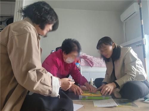 치매 걱정 없는 치매 안심 도시 울산 남구...치매 케어 매니저 `장단비` 운영