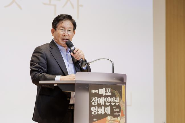 마포구, 인권기본계획 수립으로 구민 인권 증진 보호에 앞장선다