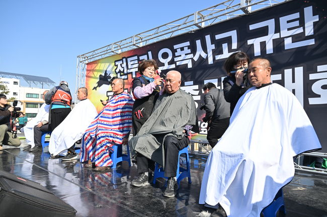 포천시민궐기대회(삭발식)