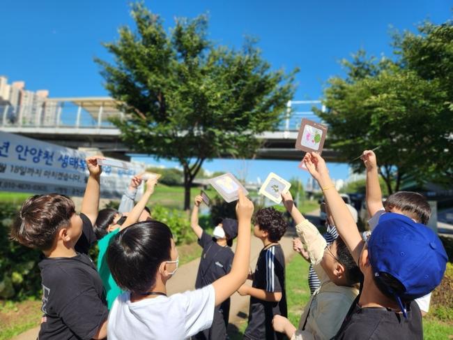 금천구(구청장 유성훈)는 금천에코센터에서 전 연령층을 대상으로 37개의 수요자 맞춤형 환경교육 프로그램을 운영하고 있다고 밝혔다.
