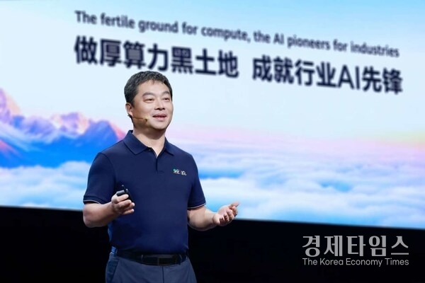 Zhang Ping